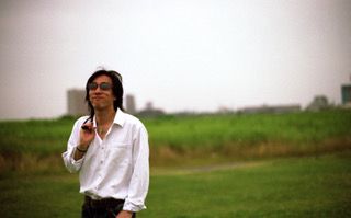 ren